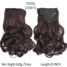 16 Clips 7pcs set 20inch 160g Long Wavy Synthetic Hair Extension Clip in Hair Extensions Heat