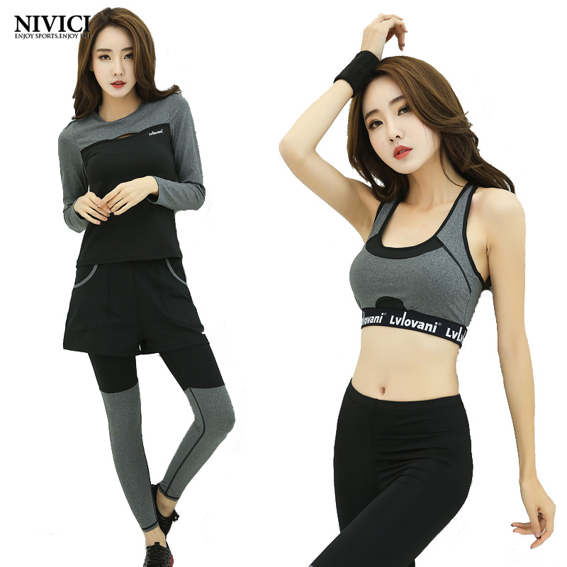 nylon jogging suit