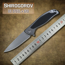 2015 Shirogorov 95 de calidad superior de tatical cuchillo plegable D2 stonewashed hoja con bola arandela de rodamiento G10 de acero inoxidable manejar