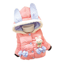 2015 new children s winter Outerwear Coats Hello Kitty Girl s vest hooded vest Kids windbreaker
