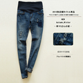 Maternity Jeans 2016 Thin Trousers Spring Summer Pants Fashion Plus Size Pregnant Women Clothing Regular Denim