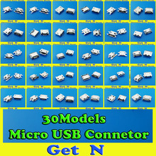 30Models 300PCS Micro USB Jack 5P 5Pin Micro USB Connector for Samsung HTC Lenovo ZTE Phone Tablet PC USB Tail Charging Socket
