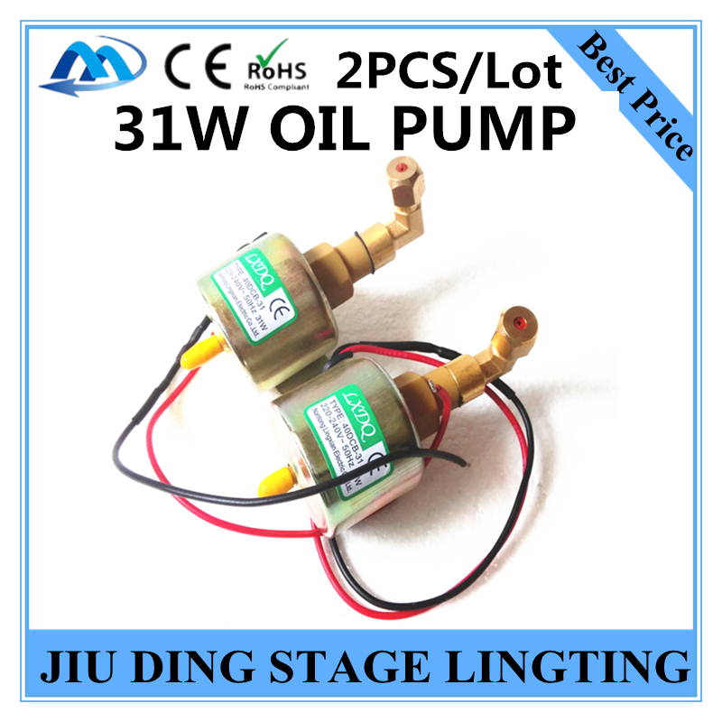 2PCS / 1200W / 1500W / oil pump / smoke machine  oil pump/fog machine pump
