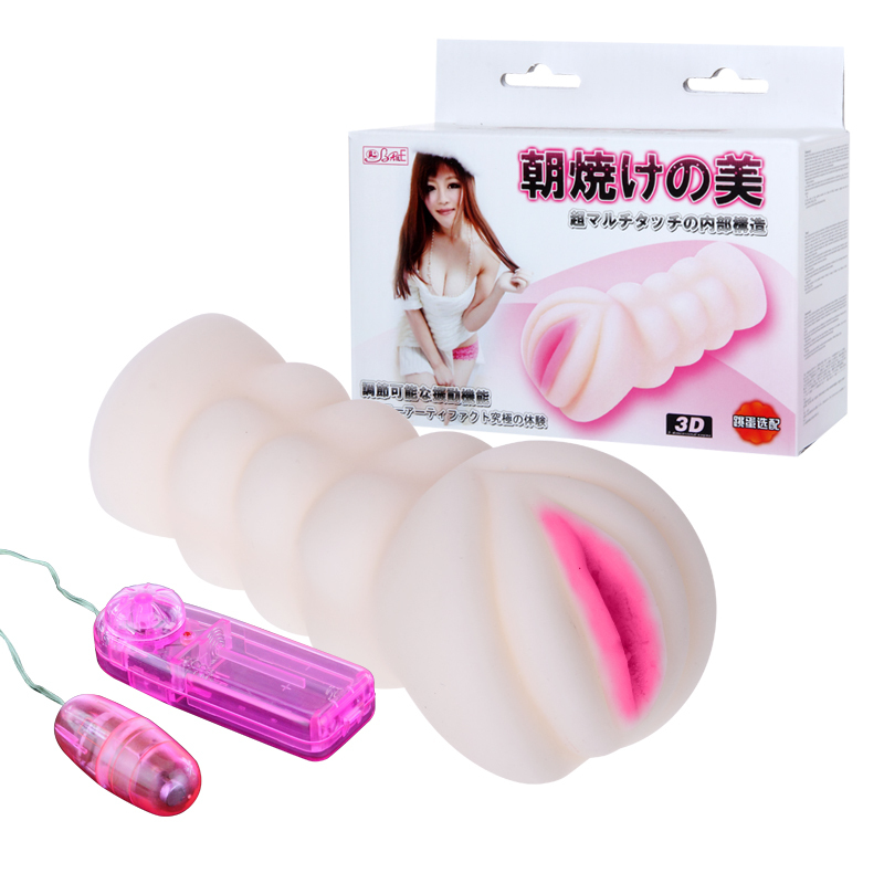 new sex products Men's masturbators,TPR material,Vibration