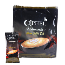 Malaysia imported luxury fly Andromeda mocha coffee CEPHEI solid drink instant coffee 345g free shipping
