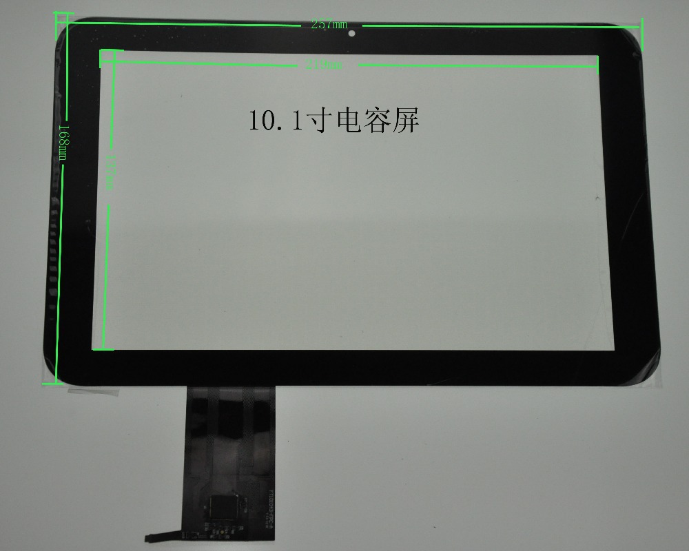 NEW touch screen digitizer For Table FT101043 FPC A SHIPPING 6 PIN NEW TOUCH PANEL 257