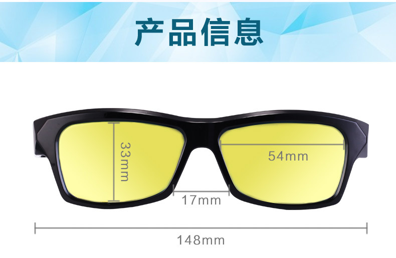 Fashion Sports Stereo Wireless Bluetooth 4.1 Headset headphone Polarized Driving