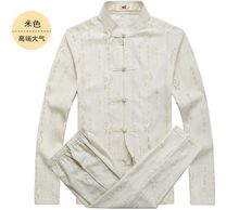 Gratis pengiriman Tradisional cina kung fu pakaian untuk pria pria kung fu suit man oriental antik kemeja lengan Panjang 61501