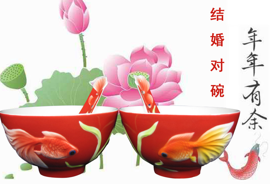 Flange color tableware bowl bowl Bone China Relief May there be surpluses every year a couple on the ceramic bowl bowl