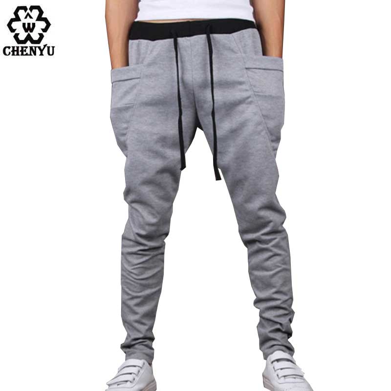 drop crotch track pants mens