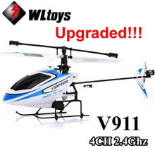 New Upgraded Version WLtoys V911 2.4Ghz 4CH Single Blade Propellor Gyro Mini Radio RC Helicopter BNF For Christmas Gift