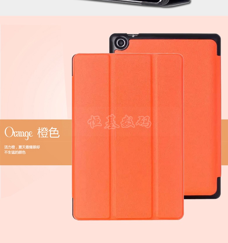 Tablet cover for Z580C (9)