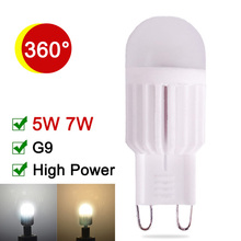 NEW Ceramic G9 Bulb 5W 7W LED G9 Corn Light Dimmable 220V 240V G9 LED Lamp High Power Energy Saving Chandelier Lampadas