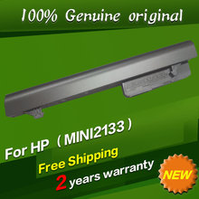 Free shipping 464120-141 482262-001 482263-001 484783-001 KU528AA FOR HSTNN-DB63 IB64 Original laptop Battery For Hp