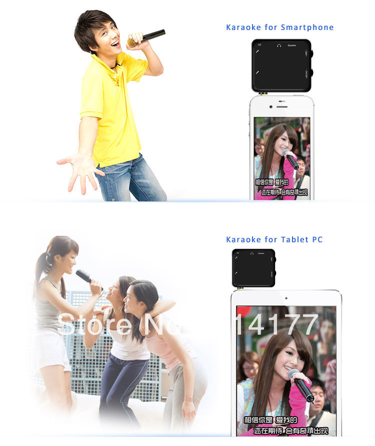 Free Karaoke Players For Pc