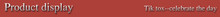 HTB1c_L7HpXXXXc8XFXXq6xXFXXXw