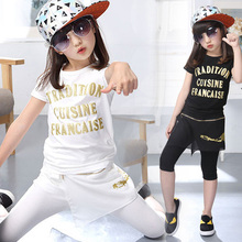 children girls clothing sets summer 2016 girls 2 pieces set black white letter t-shirt and skirts pants children clothes suits