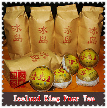 Only 4 36 2012 Year Old Tree Puer Tea Ancient Refined Tuo Puerh Raw Tea Iceland