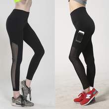 2016 New Printed Mesh Yoga Pants Female High Quality Sports Pants Outdoor Exercise Workout Gym Fitness Joggers Tights For Women