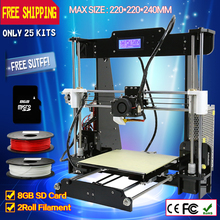 2014 Aurora Z-605 Reprap Prusa I3 DIY 3D Printer impressora KIT Exclusive Injection Molded High Accuracy Acrylic Frame Printers