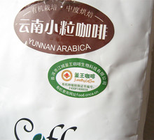 FUWANG organic Roasting Coffee 1lb bag YunNan PU er Coffee wholesale