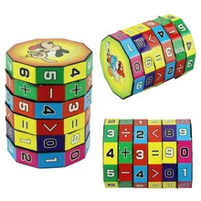 Children Education Learning Math Toys Puzzle learning education toys Chinese abacus matematicas gifts toys Math blocks 7.2*5.3CM