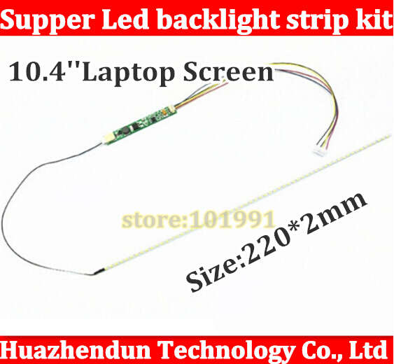 8pcs 220mm Adjustable brightness led backlight strip kit,Update your 10.4inch laptop ccfl lcd to led panel screen
