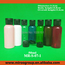 FreeShip 30+2PCS 50ml Flip Top Cap Mini Plastic Small Empty Spray Bottle for Makeup Skin Care,Travel cosmetics sub-bottling 50ml