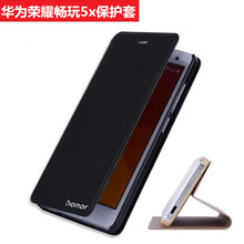 High Quality Classic PU Leather Cover Huawei Honor 5X Case for Huawei Honor 5 X Cell phone shell Bags free shipping