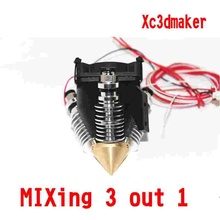 3D printer accessories, the latest version of E3D-V6 into a 3 into 1 Multi Color multi nozzle 0.4