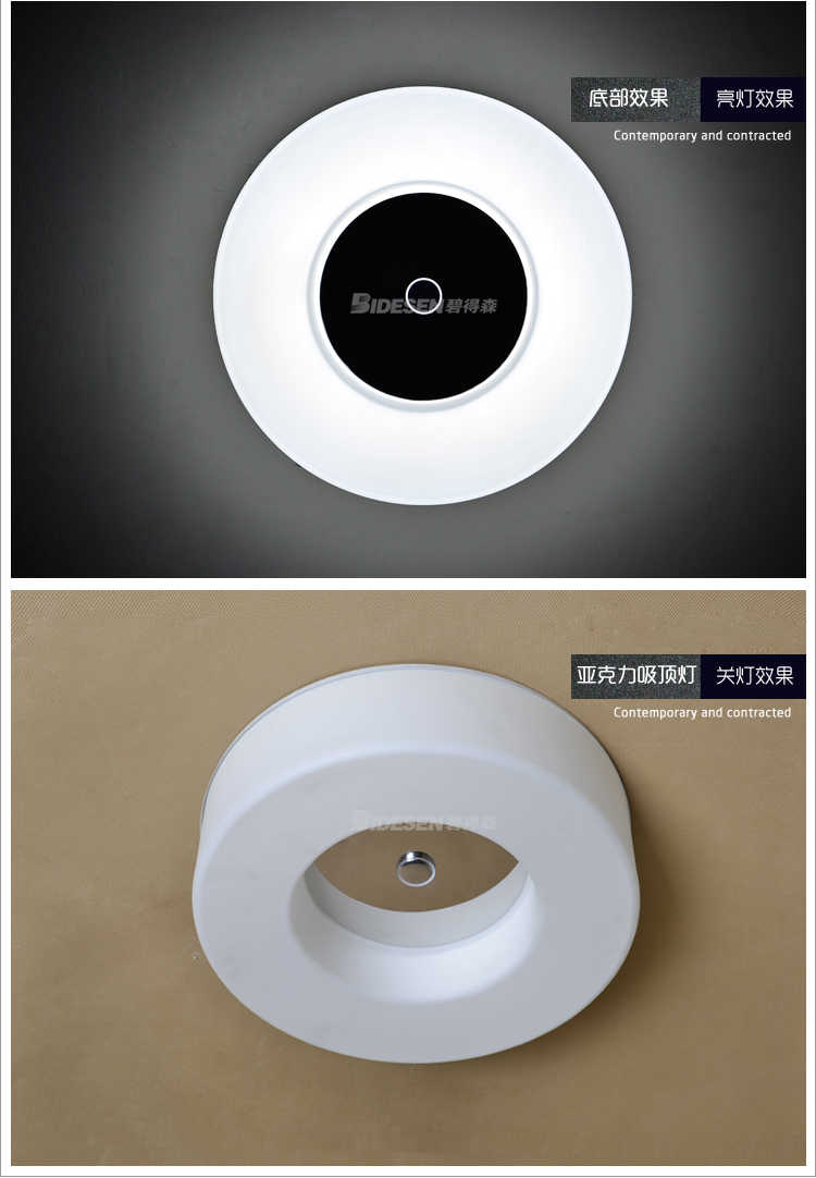 Lampade ikea da soffitto: metanoauto.com :: leggi la discussione ... Lampadari led moderni