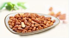 Chinese nationality almond nuts snack foods China Christmas candy food stores