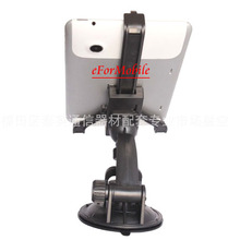 360 Degree Rotating Holder Tablet PC Holder Car Holder Window Suction Holder For Samsung Galaxy Tab