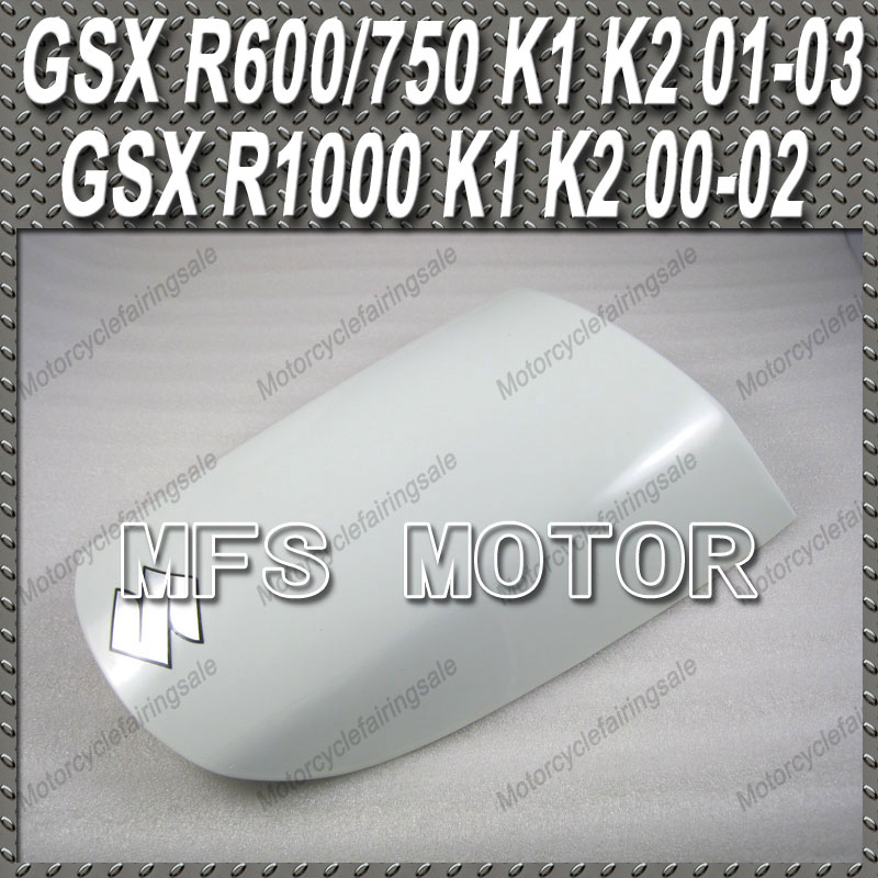   Suzuki GSXR 600/750 K1 K2 01 - 03 GSXR 1000 K1 K2 00 - 02        ABS   