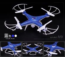 D97 2.4G 6 Axis Gyro RC Quadcopter w/ WIFI FPV HD Camera Headless Mode