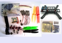 the new Original EMAX Nighthawk though FPV drones mini 250 quadcopter frame kit+motor FC ESC Unassembled