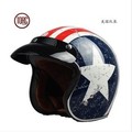 free shipping TORC HELMET moto casco capacete 3 4 open face vintage motorcycle helmet Jet Open