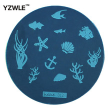 YZWLE Hot Sale! Lattice Shape Template Pattern Nail Art Image Stamping Steel Plates 5.5cm Manicure Template (hehe012)