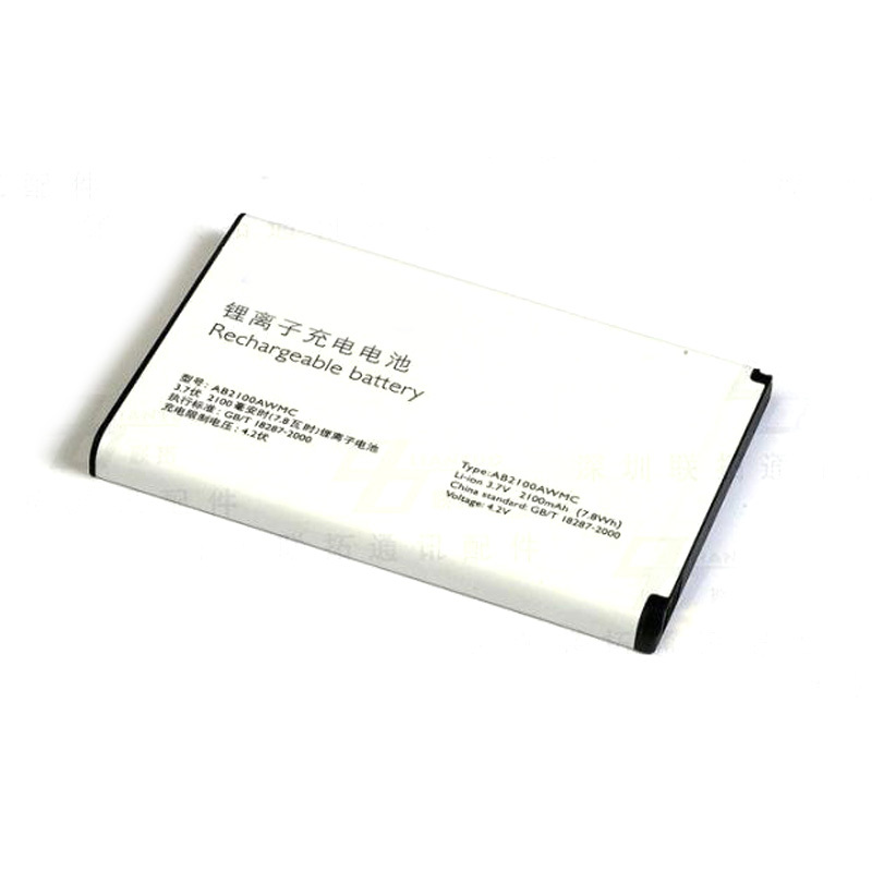 1PCS Original 3 7V 2100mAh Battery For Philips X622 V726 W820 W725 W8568 W632 T800 Mobile