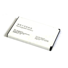 1PCS Original 3.7V 2100mAh Battery For Philips X622 V726 W820 W725 W8568 W632 T800 Mobile Phone Battery AB2100AWMC Free Shipping