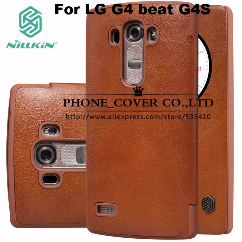 Nillkin      LG G4  / G4 S / G4S 5.2 