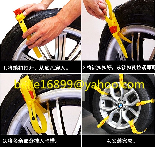 Car Snow Tire Anti-skid Chains..