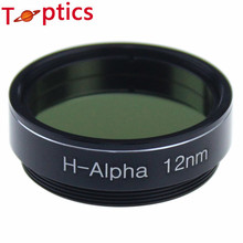 H-alfa 1.25 pulgadas de banda estrecha nm filtro de vidrio filtro nebulosa filtro telescopio astronómico telescopio astronómico oculares