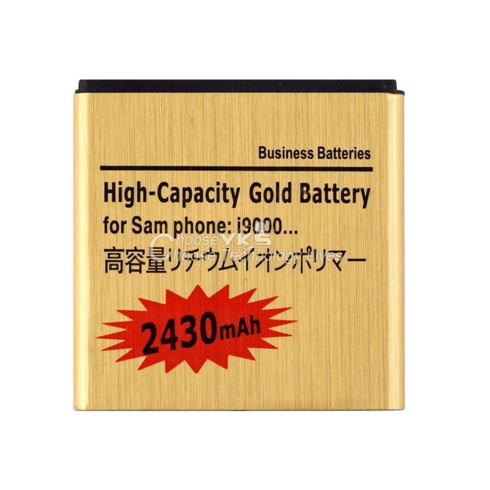 3.7  2430      SamSung Galaxy S i9000 i9001 i9088 i897- i9003 YKS