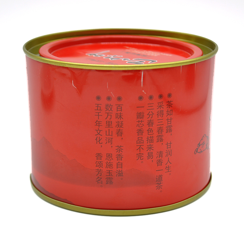 Organic Chinese Tea Warm Stomach Healthy Drinks Top Fragrance Black Tea PJJ1017W 65