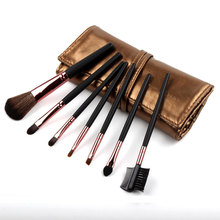 Big Discount High Quality 7 Makeup Brush Set in Sleek Golden Leather Like Case Portable Make