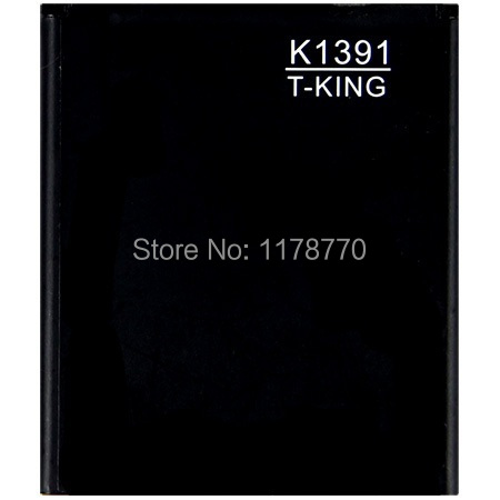 k-king 1391.jpg