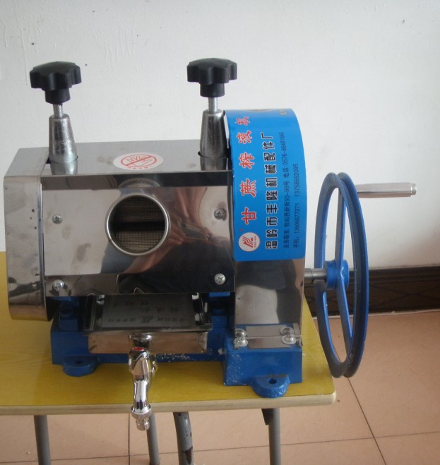 2021 Manual Commercial Sugar Cane Juicer Machine 150KG/Hour Sugar Cane