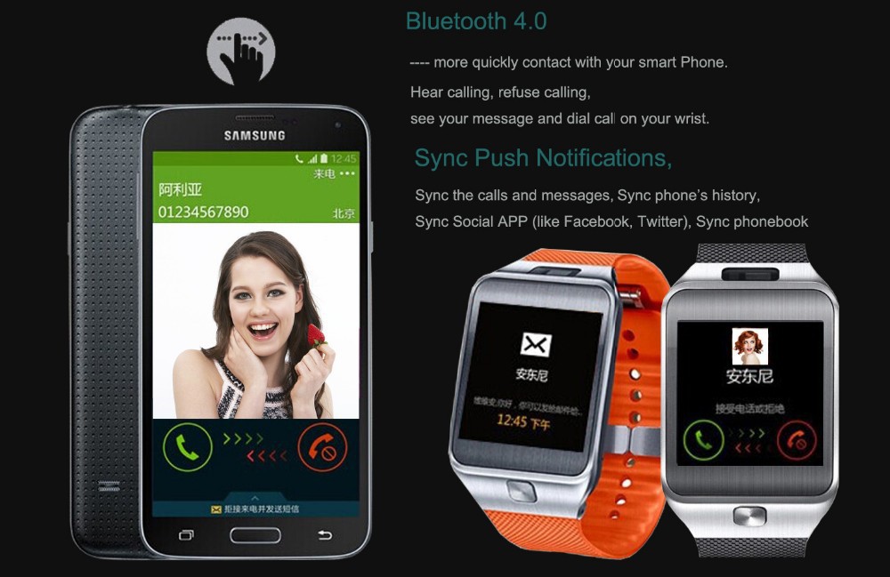 gen2 smart watch