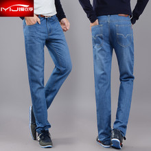 IYIJI High-grade Brand Clothes 2016 summer Men’s Jeans casual straight Pants high waist Male denim Trousers fashion wholesale